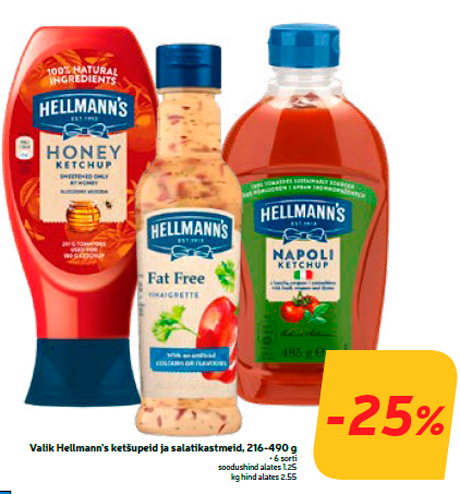 Выбор кетчупов Hellmann в и салатных заправок, 216-490 г  -25%
