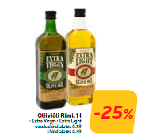 Масло оливковое Rimi, 1л  -25%
