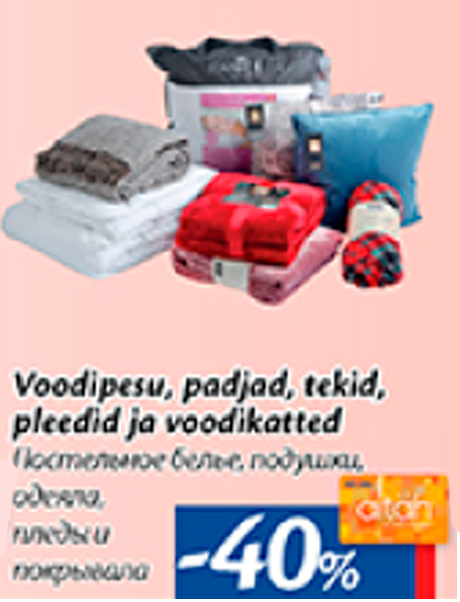 Voodipesu, padjad, tekid, pleedid ja voodikatted  -40%