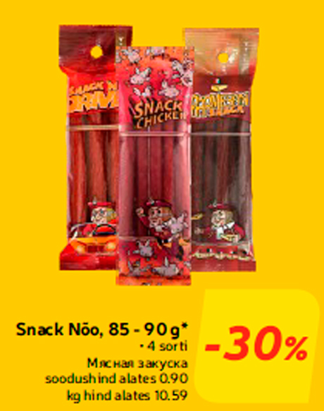 Snack Nõo, 85 - 90 g*  -30%