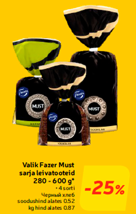 Vaik Fazer Must sarja leivatooteid 280 - 600 g*  -25%