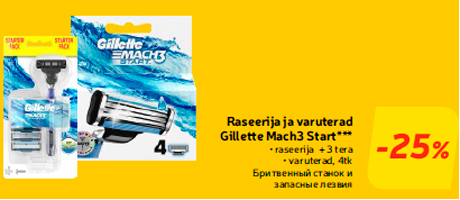 Raseerija ja varuterad Gillette Mach3 Start***  -25%