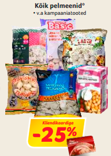 Все пельмени *  -25%