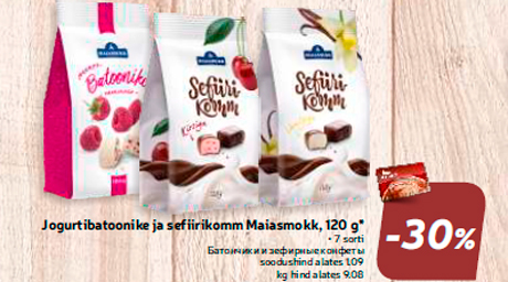 Jogurtibatoonike ja sefiirikomm Maiasmokk, 120 g*  -30%
