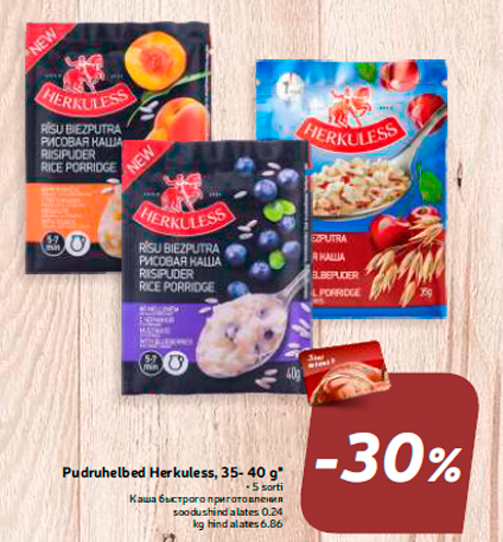 Каша быстрого приготовления  -30%
