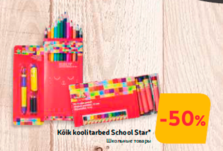 Kõik koolitarbed School Star*  -50%