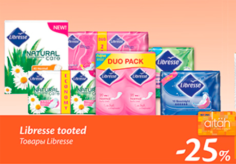 Libresse tooted  -25%
