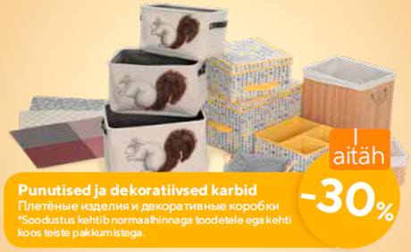 Punutised ja dekoratiivsed karbid  -30%