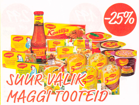 Большой ассортимент продукции Maggi -25%