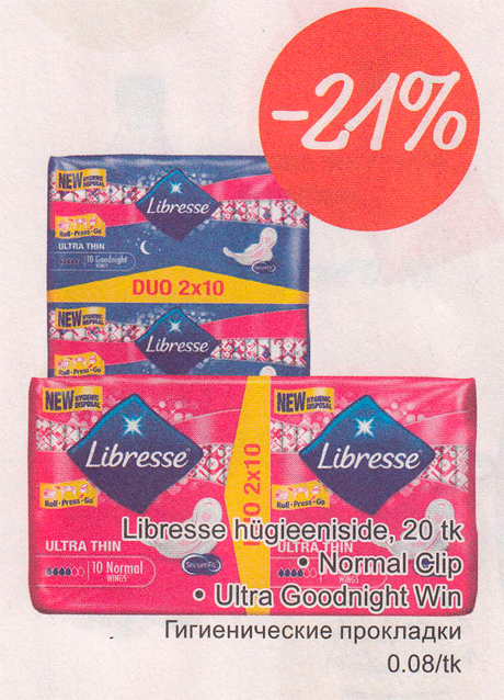 Libresse hügieeniside, 20 tk  -21%