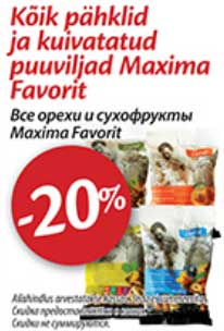 Все орехи и сухофрукты Maxima Favorit -20%