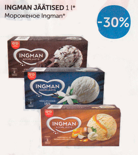 INGMAN JÄÄTISED 1 L*  -30%