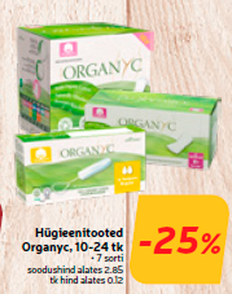 Средства гигиены Organyc, 10-24 тк  -25%