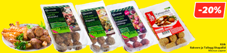 Мясные шарики  -20%