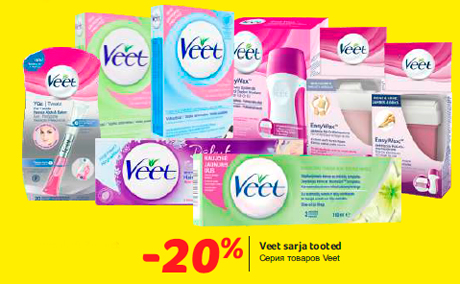 Cерия товаров Veet  -20%