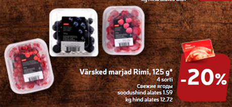 Värsked marjad Rimi, 125 g*  -20%