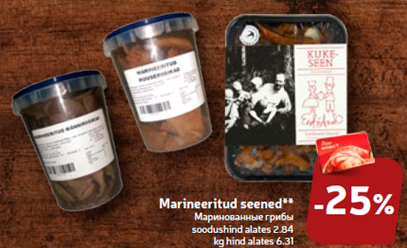 Marineeritud seened**   -25%