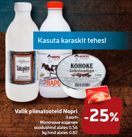 Valik piimatooteid Nopri  -25%