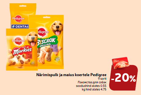 Närimispulk ja maius koertele Pedigree  -20%
