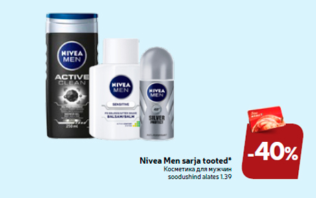 Nivea Men sarja tooted*  -40%