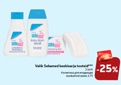 Valik Sebamed beebisarja tooteid***  -25%