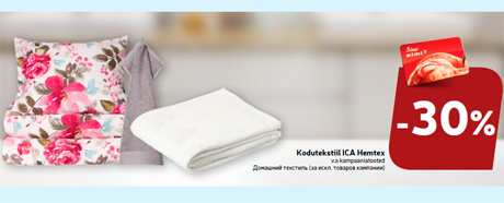 Kodutekstiil ICA Hemtex  -30%