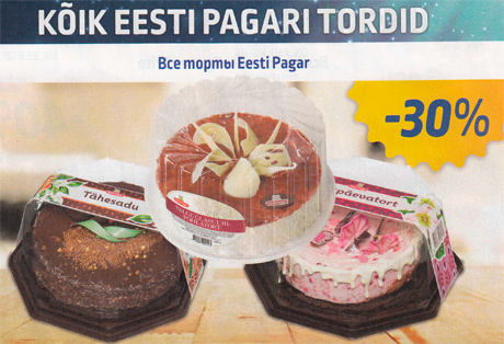 kÕIK EESTI PAGARI TORDID  -30%