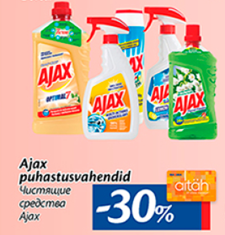 Ajax puhastusvahendid  -30%