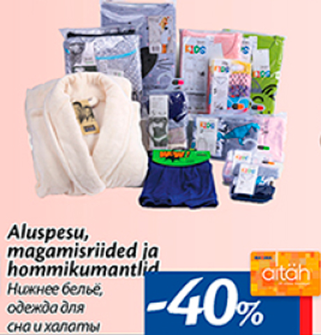 Aluspesu magamisriided ja hommikumantlid  -40%