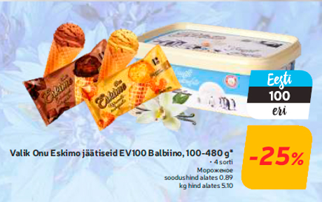 Valik Onu Eskimo jäätiseid EV100 Balbiino, 100-480 g*  -25%
