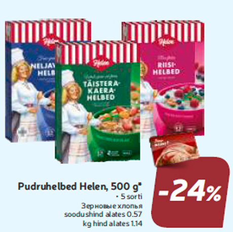 Pudruhelbed Helen, 500 g*  -24%