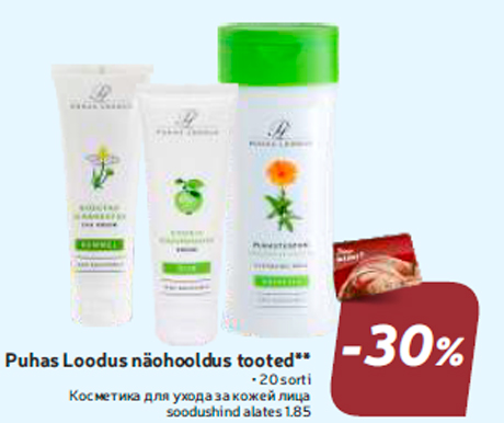 Puhas Loodus näohooldus tooted**  -30%