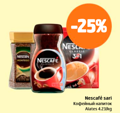 Nescafe sari  -25%