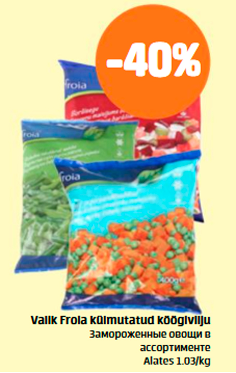 Valik Frola külmutatud köögiviilju  -40%