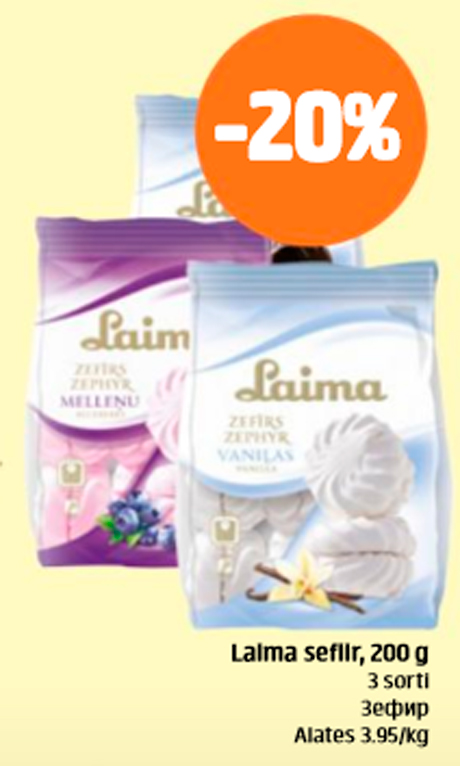 Laima sefiir, 200 g  -20%