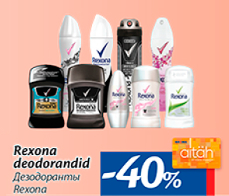 Дезодоранты Rexona  -40%