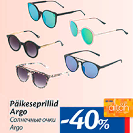 Солнечные очки  Argo  -40%