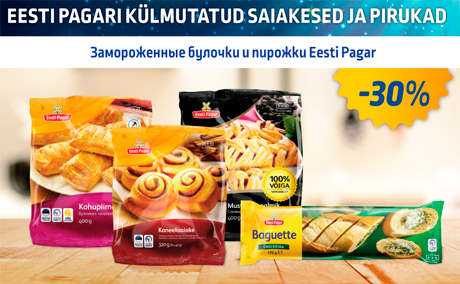ЗАМОРОЖЕННЫЕ БУЛОЧКИ И ПИРОЖКИ EESTI PAGAR  -30%