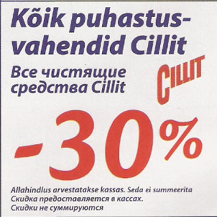 Puhastusvahendid Cillit-