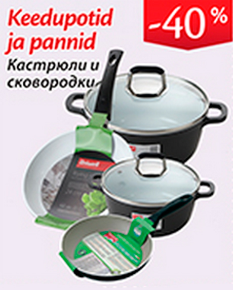 Keedupotid ja pannid  -40%