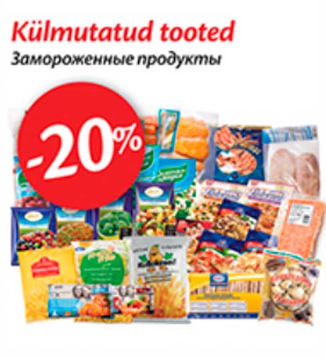 Külmutatud tooted -20%