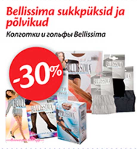 Колготки и гольфы Bellissima  -30%