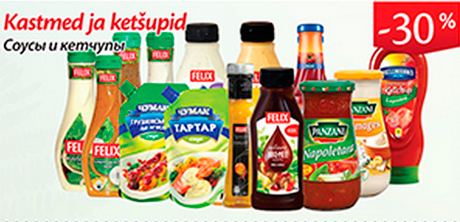 Kastmed ja ketšupid  -30%