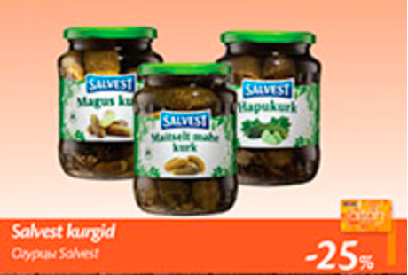 Огурцы Salvest  -25%