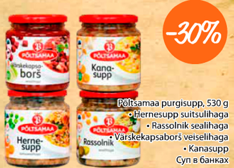 Põltsamaa purgisupp, 530 g  -30%