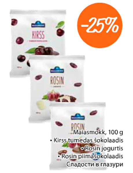 Maiamokk, 100 g -25%