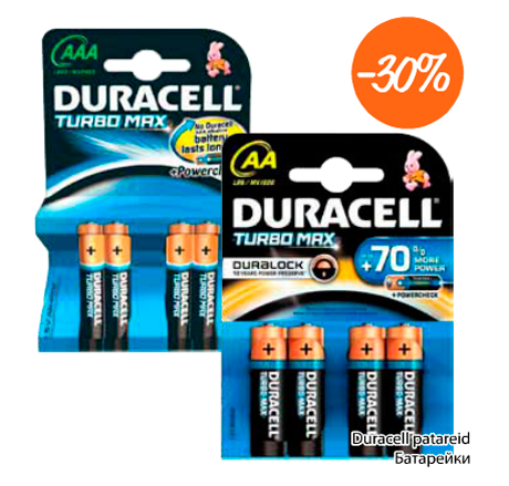 Durasell patareid  -30%