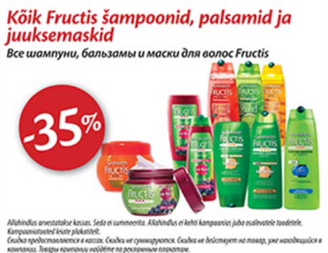 Все шампуни, кондиционеры и маски для волос Fructis -35%