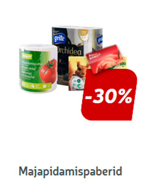 Бумажные полотенца  -30%