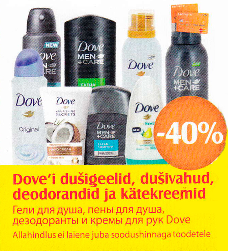 Dove´i dušigeelid, dušivahud, deodorandid ja kätekreemid  -40%